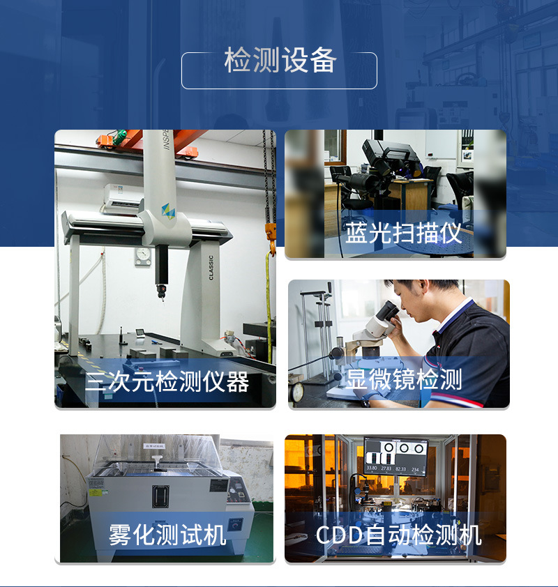 精密零件加工cnc