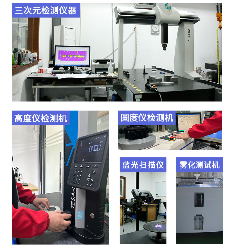 激光炮外殼cnc加工_01_10