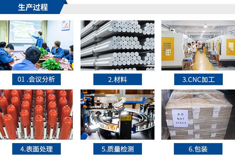 藍牙耳機殼cnc加工片_05