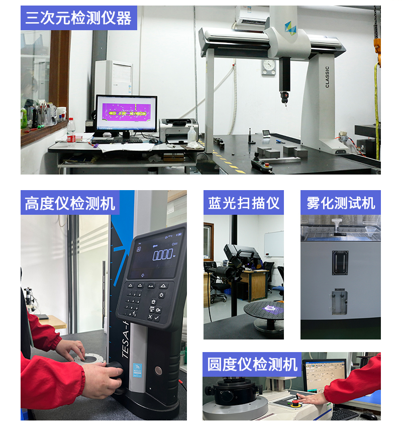 相機擺臂cnc加工_11