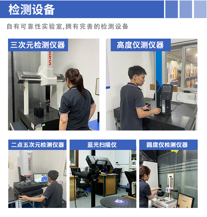 LED控制器鋁外殼cnc加工