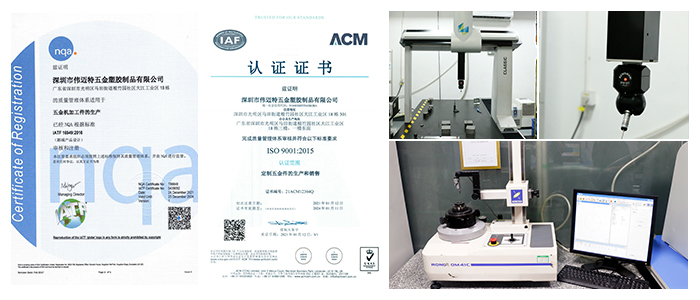 cnc散件加工來圖來樣定制