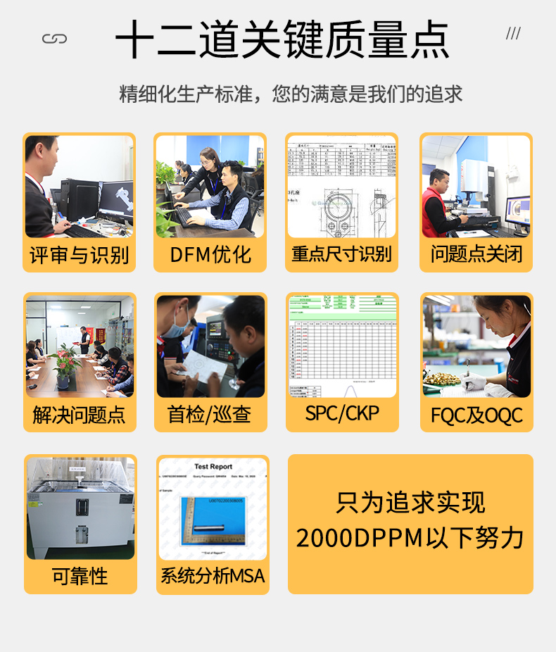 汽車測(cè)試探針配件走心機(jī)加工