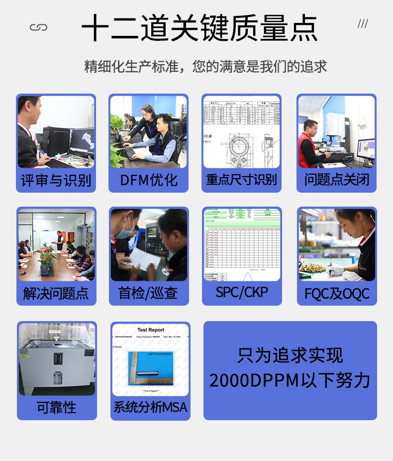 鋁合金跳繩手柄配件cnc加工