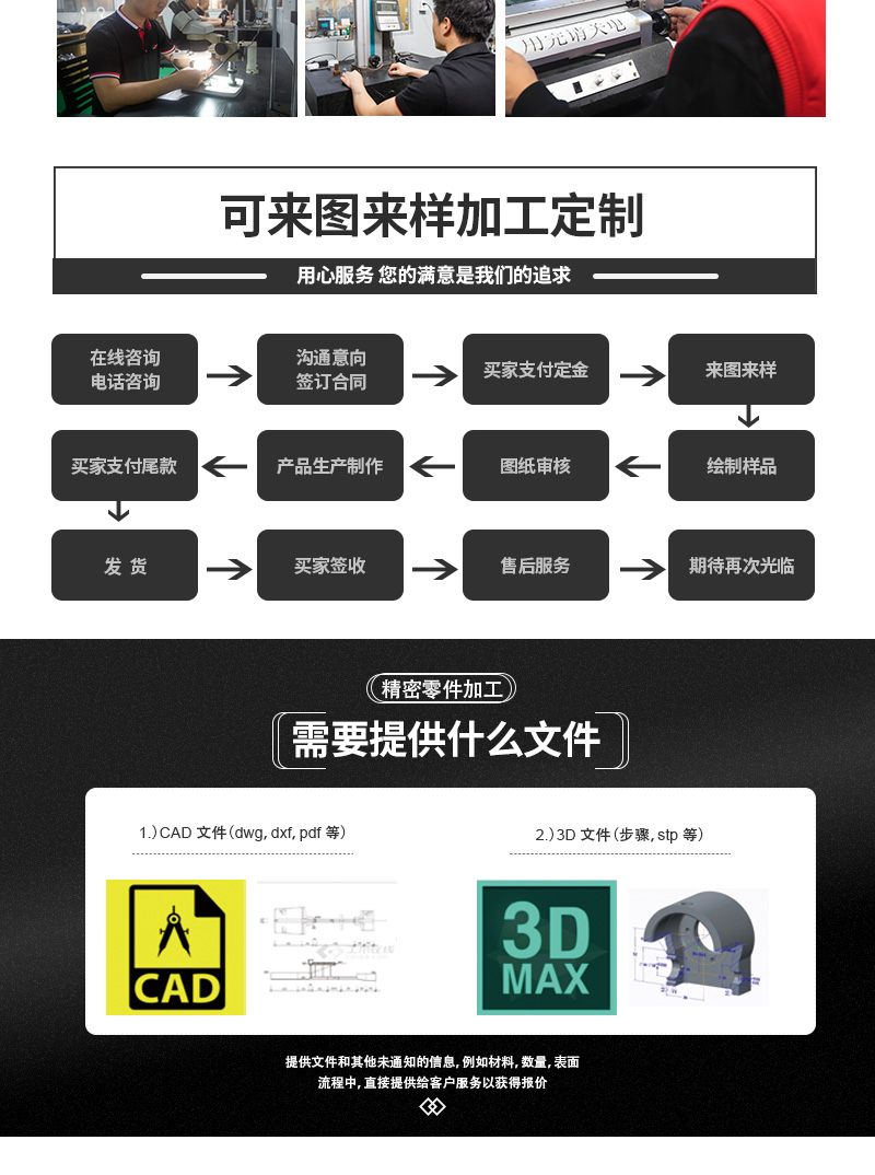 口腔清晰器鋁合金外殼9